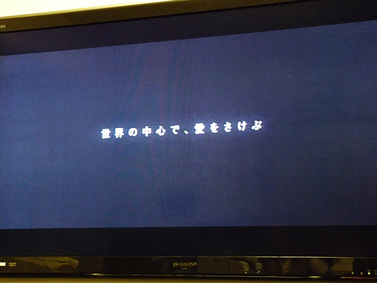 テレビ.jpg